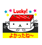 ねこまぐろ（個別スタンプ：34）