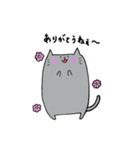 まるい猫。マル（個別スタンプ：2）