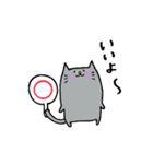 まるい猫。マル（個別スタンプ：3）