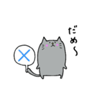 まるい猫。マル（個別スタンプ：4）