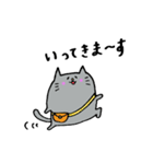 まるい猫。マル（個別スタンプ：5）