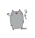 まるい猫。マル（個別スタンプ：6）