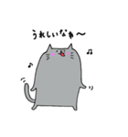まるい猫。マル（個別スタンプ：7）