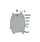 まるい猫。マル（個別スタンプ：8）