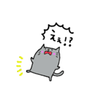 まるい猫。マル（個別スタンプ：9）