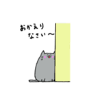 まるい猫。マル（個別スタンプ：11）