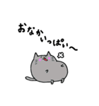まるい猫。マル（個別スタンプ：12）