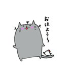まるい猫。マル（個別スタンプ：15）