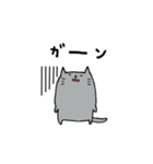 まるい猫。マル（個別スタンプ：20）