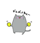 まるい猫。マル（個別スタンプ：21）