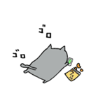 まるい猫。マル（個別スタンプ：25）
