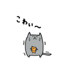 まるい猫。マル（個別スタンプ：26）