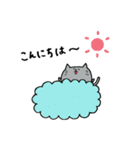 まるい猫。マル（個別スタンプ：27）