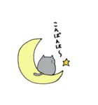まるい猫。マル（個別スタンプ：28）