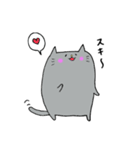 まるい猫。マル（個別スタンプ：30）