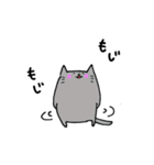 まるい猫。マル（個別スタンプ：36）