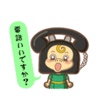 かぶって！ブー子ちゃん！（個別スタンプ：37）