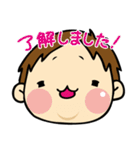 ポッチャリん（個別スタンプ：3）