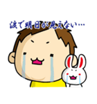 ポッチャリん（個別スタンプ：6）