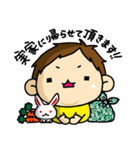 ポッチャリん（個別スタンプ：7）