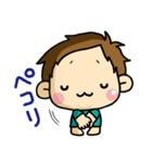 ポッチャリん（個別スタンプ：30）