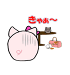 ぶた家族 Vol.2（個別スタンプ：5）