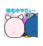 ぶた家族 Vol.2（個別スタンプ：21）