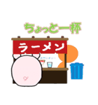 ぶた家族 Vol.2（個別スタンプ：22）