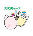 ぶた家族 Vol.2（個別スタンプ：26）