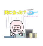 ぶた家族 Vol.2（個別スタンプ：30）