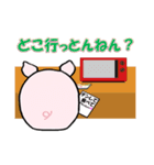 ぶた家族 Vol.2（個別スタンプ：34）