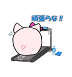 ぶた家族 Vol.2（個別スタンプ：38）