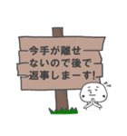 茸蔵さん（個別スタンプ：8）