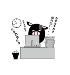黒ブタ★ブップの日常（個別スタンプ：15）
