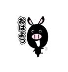 黒ブタ★ブップの日常（個別スタンプ：22）