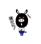 黒ブタ★ブップの日常（個別スタンプ：28）