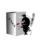 黒ブタ★ブップの日常（個別スタンプ：29）