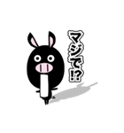 黒ブタ★ブップの日常（個別スタンプ：30）