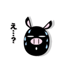 黒ブタ★ブップの日常（個別スタンプ：32）