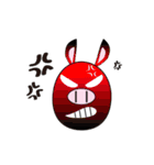 黒ブタ★ブップの日常（個別スタンプ：34）