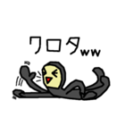 THE タイツくん（個別スタンプ：7）