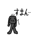 THE タイツくん（個別スタンプ：12）