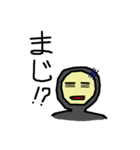 THE タイツくん（個別スタンプ：16）