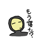 THE タイツくん（個別スタンプ：33）