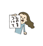 メモで代弁スタンプ（個別スタンプ：10）