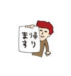 メモで代弁スタンプ（個別スタンプ：11）