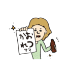 メモで代弁スタンプ（個別スタンプ：21）