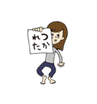 メモで代弁スタンプ（個別スタンプ：27）