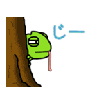 レオがやってきた！（個別スタンプ：12）