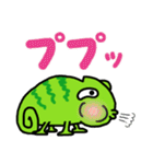 レオがやってきた！（個別スタンプ：22）